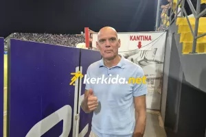 Γουρλής... Streppel!