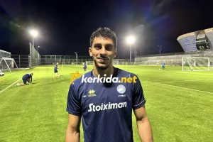 Kerkida o εορτάζοντας!  