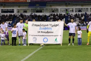 Στο πρώτο Πάφος, στο δεύτερο Ανόρθωση και στο τέλος... συμβιβασμός