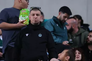 (ΦΩΤΟΣ) Ο κόσμος στο ΓΣΠ