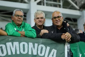 Ο κόσμος στο ''Άλφαμεγα''