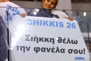 ΦΩΤΟΣ από τις κερκίδες στο Απόλλων - ΑΕΚ