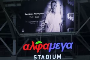 Απόλλων - ΑΕΚ: Σπουδαίο διπλό με ανατροπή και υπογραφή Χάιρο!