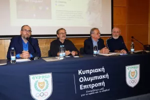 "Με τους θεούς του Ολύμπου" (Φώτος)