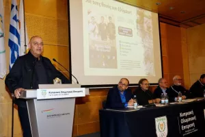 "Με τους θεούς του Ολύμπου" (Φώτος)