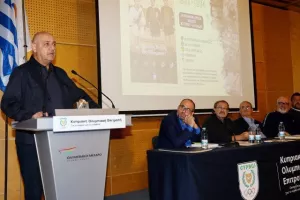 "Με τους θεούς του Ολύμπου" (Φώτος)