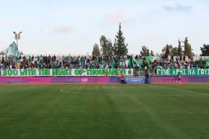 ΔΙΠΛΟ!