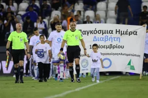 Στο πρώτο Πάφος, στο δεύτερο Ανόρθωση και στο τέλος... συμβιβασμός
