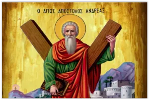 Χρόνια πολλά