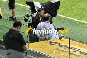 Γνωριμία... 2009!