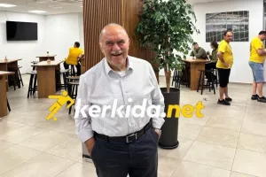 Γήπεδο... ο κύριος Ανδρέας!