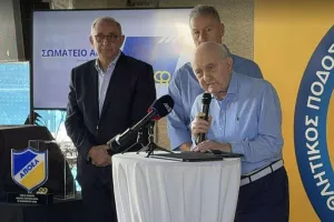 Το kerkida.net στην εκδήλωση του ΑΠΟΕΛ για τα 99χρονα (Φώτος)