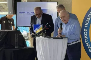 Το kerkida.net στην εκδήλωση του ΑΠΟΕΛ για τα 99χρονα (Φώτος)