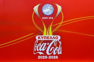 Κύπελλο Coca – Cola/ Το πρόγραμμα (μέρες-ώρες) της Β’ Φάσης