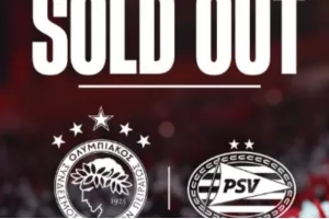 Sold out με την Αϊντχόφεν