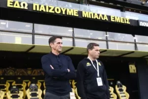 Οι επιστροφές και οι προσθήκες για την επίλυση του επιθετικού προβλήματος