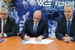 Πρόγραμμα Επιμόρφωσης Τεχνικών Διευθυντών Καλαθοσφαίρισης