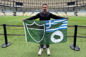 Ολυμπιακός... στο Μαρακανά!