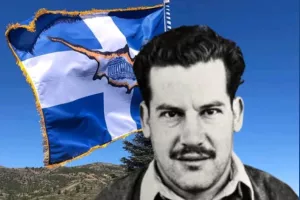Πορτοκαλί: "Μέχρι να υψώσουμε ξανά τη Γαλανόλευκη" 
