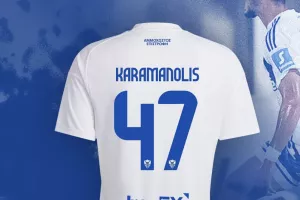 Δημοπρασία/ΑΝΟ