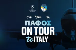 Πακέτο για... Juventus