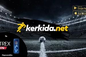 Kerkida APP: Εκεί όπου η ποδοσφαιρική δράση δεν σταματά ποτέ!