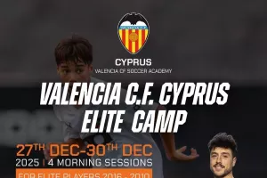  Ξεκίνησαν οι εγγραφές για το 4ο Valencia C.F. Elite Camp