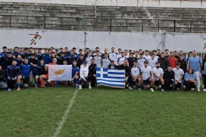 Μια ξεχωριστή αθλητική μέρα για το Πανεπιστήμιο Κύπρου!