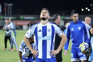 Η ανακούφιση!