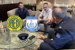 Ολοκληρώθηκε η συνάντηση/ΑΠΟΦΑΣΕΙΣ: Drones στην πόλη, Αίαντας και άλλα