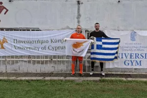 Μια ξεχωριστή αθλητική μέρα για το Πανεπιστήμιο Κύπρου!