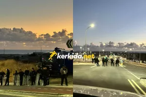 (Φώτος kerkida) Στο πόδι... η Αστυνομία