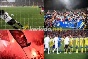 ΑΠΟΕΛ... 99 ετών - Χρόνια πολλά!