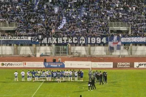 (Βίντεο Kerkida) Υψωμένα τα κασκόλ και "χώμα που περπάτησα"