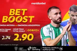 Ομόνοια-Ομόνοια Αραδίππου: Το bet boost στο 2.90 που έχει αξία  - Στα χέρια σου ένα ανεπανάληπτο μπόνους!