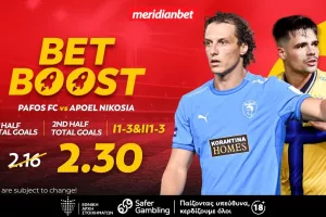 Πάφος-ΑΠΟΕΛ: Σημεία ημιχρόνου με bet boost στο 2.30! - Τι περιμένεις; Άρπαξε το μπόνους τώρα!