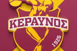 Η ακαδημία του Κεραυνού Στροβόλου διοργανώνει Χριστουγεννιάτικη εκδήλωση 