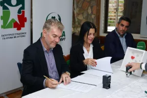 Μνημόνιο Συνεργασίας ανάμεσα σε Ομόνοια Foundation και Παγκύπριο Σύνδεσμο για Άτομα με Αυτισμό