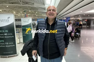 Άντρος, με χαμόγελο!