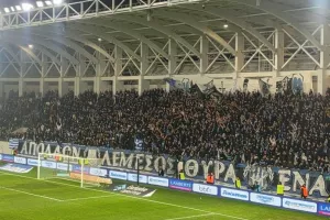 5500 για Ανόρθωση