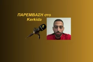 (ΗΧΗΤΙΚΟ) "Πηγαίνετε και στη Β΄ Κατηγορία!"