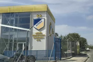 (ΝΕΟ-ΑΠΟΕΛ)/Υπάρχει διαδικασία που ακόμα τρέχει