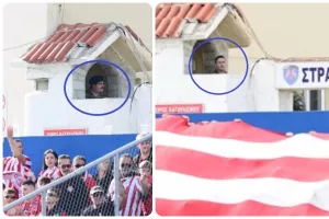 Aλλαγή στην... σκοπιά!