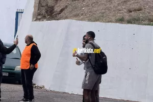 Πόλος έλξης Άντερσον και Ζάζα
