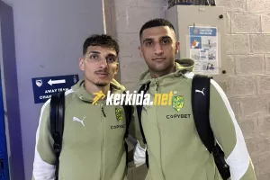 Kerkida... οι Κύπριοι