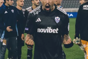 Δύναμη και πάθος!