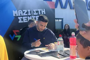 Το kerkida.net στο Fan Day του ΑΠΟΕΛ (Φώτος/Βίντεο)