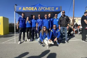 Το kerkida.net στο Fan Day του ΑΠΟΕΛ (Φώτος/Βίντεο)