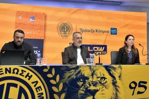 Ολοκληρώθηκε η διάσκεψη της ΑΕΛ: Η συνεργασία και τα ποδοσφαιρικά θέματα 