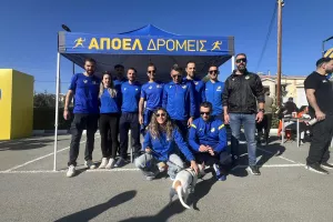 Το kerkida.net στο Fan Day του ΑΠΟΕΛ (Φώτος/Βίντεο)